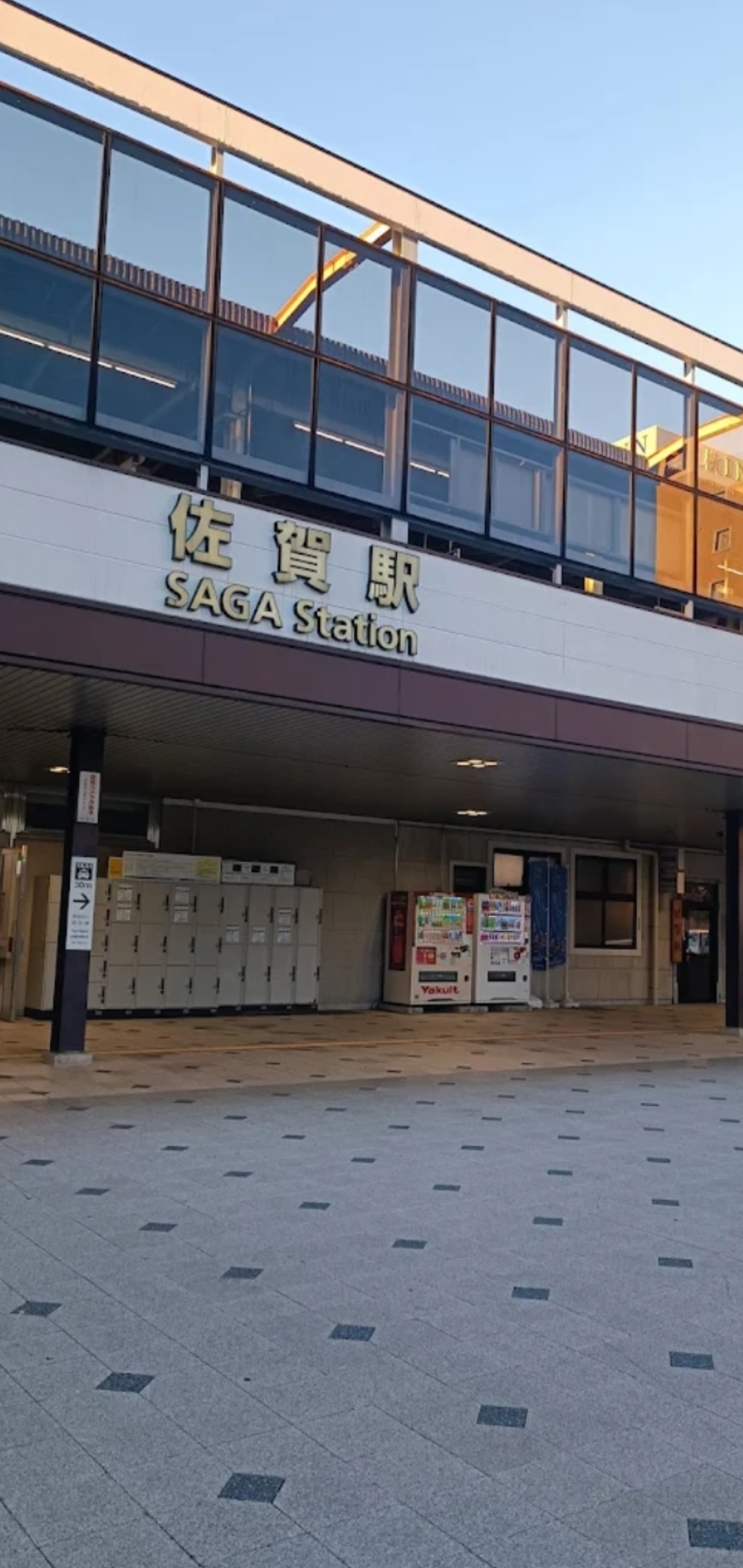 7. 予約・お問い合わせ