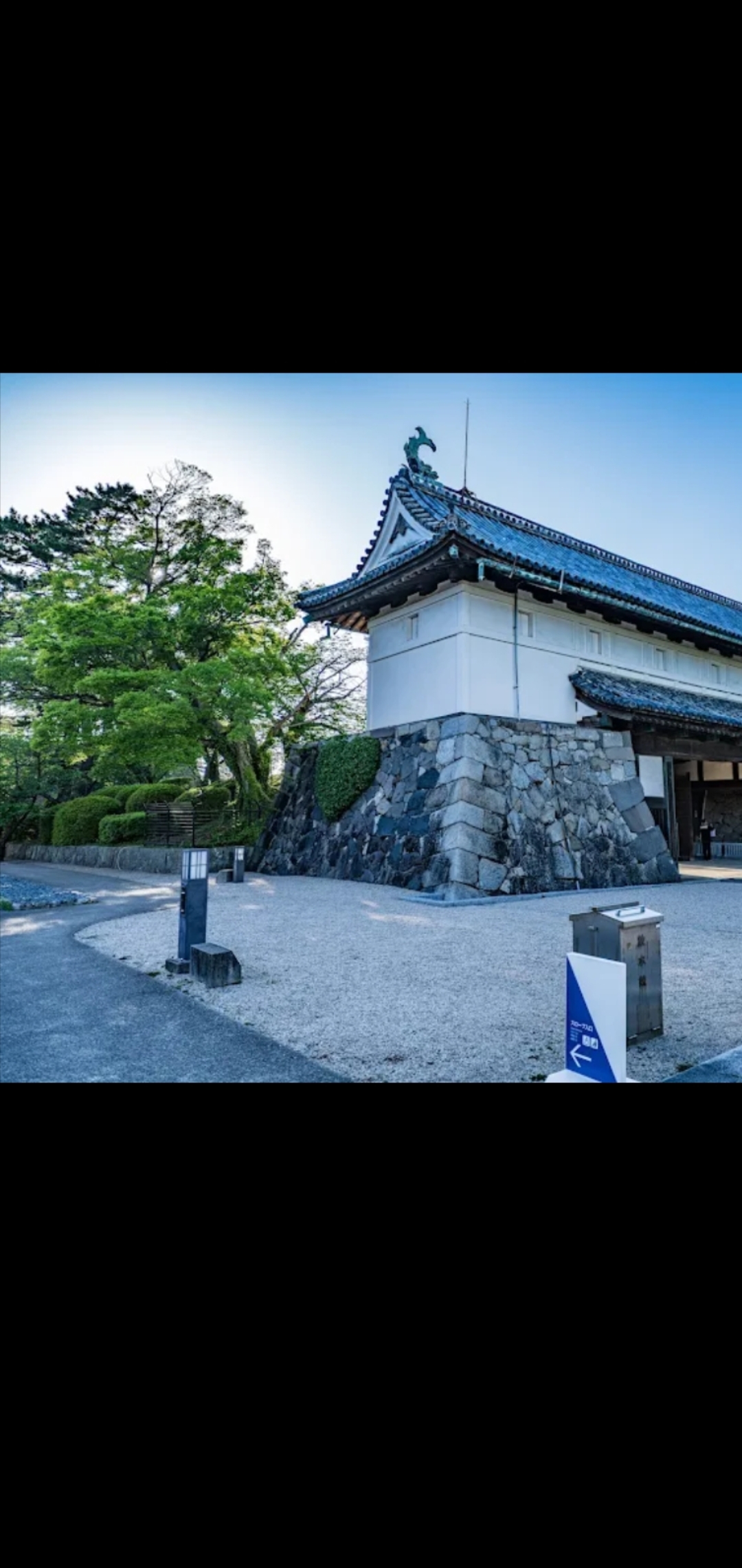 観光とビジネスに最適