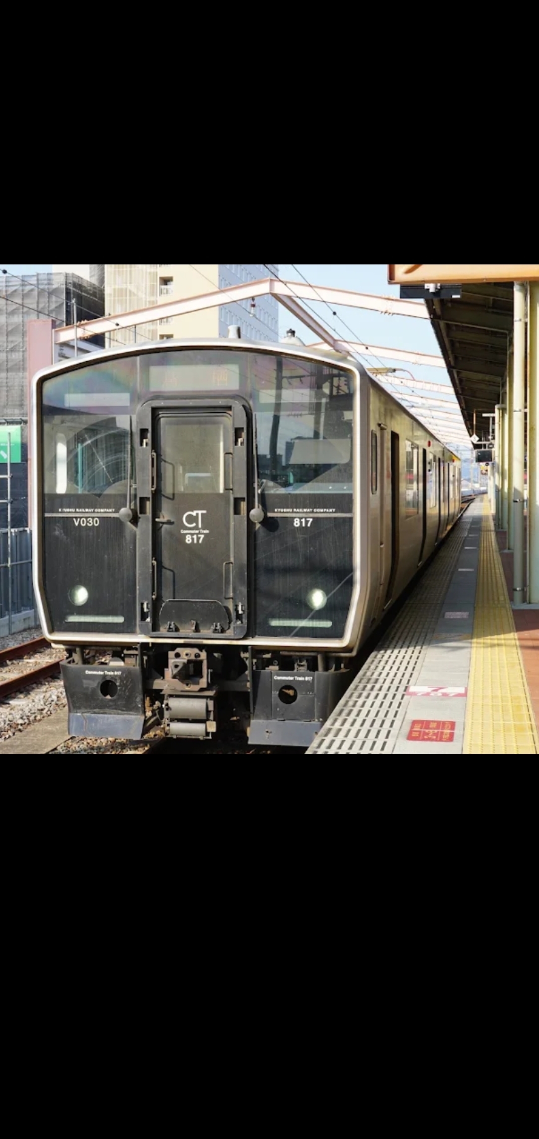 今すぐご予約を！