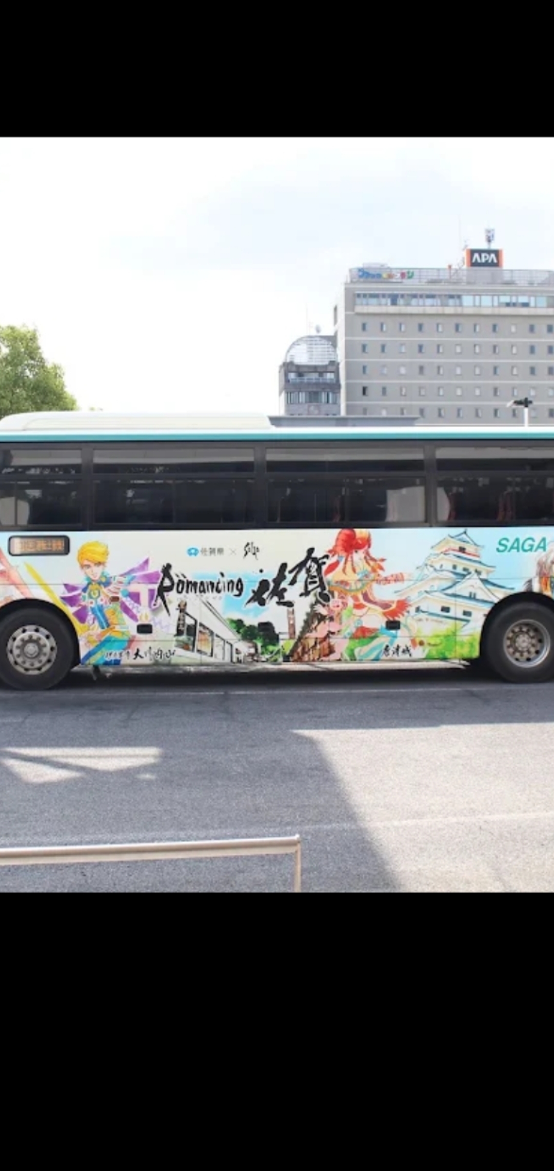 アリーナまでのアクセス
